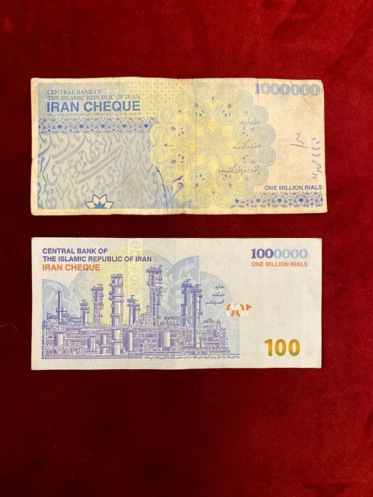 100 riali - awers